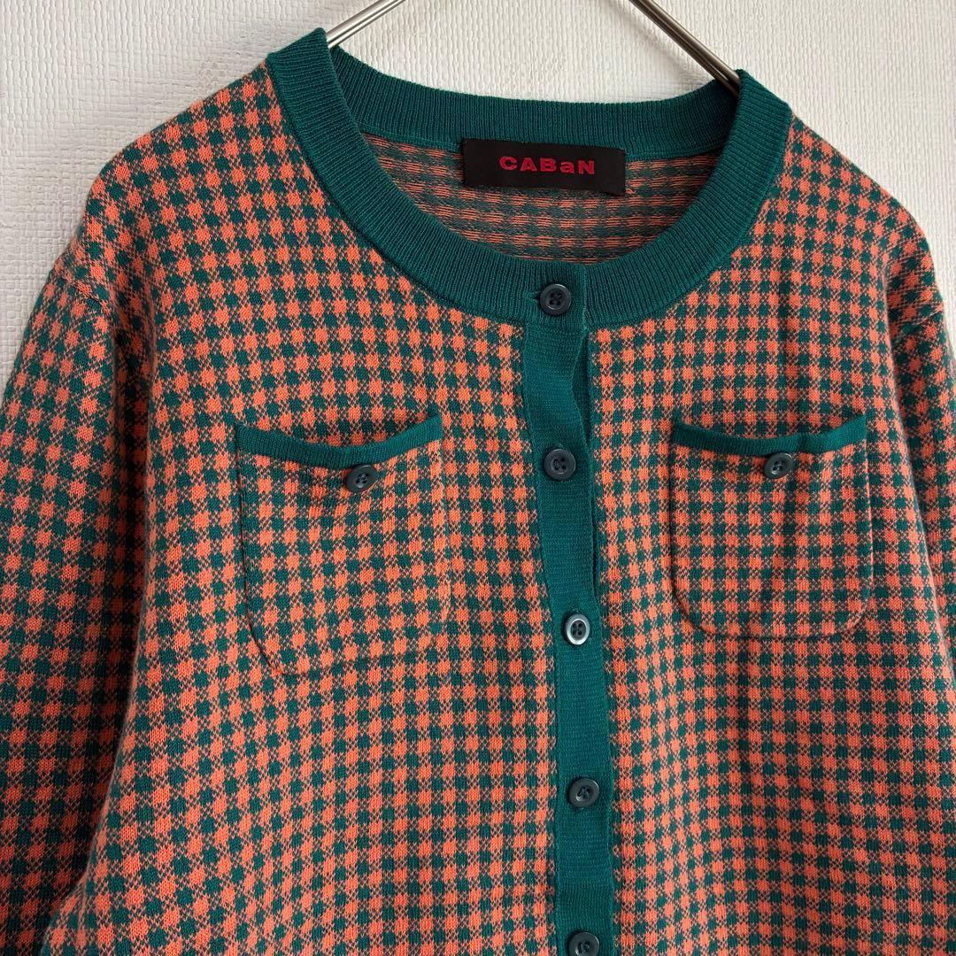 キャバン≫カーディガン F オレンジ×緑 チェック カシミヤ混 上品 羽織♡美品