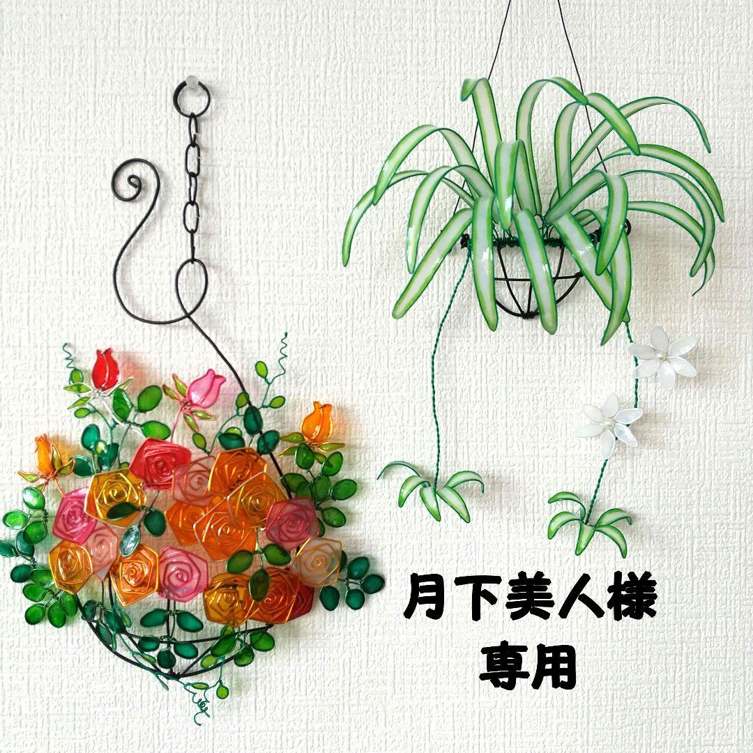 月下美人