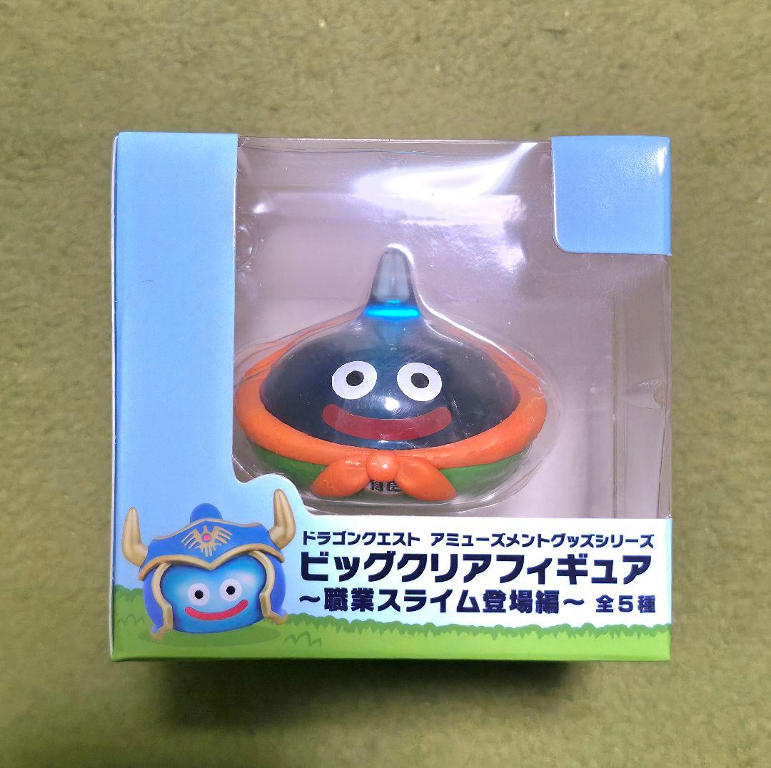 ドラゴンクエスト　ビッグクリアフィギュア　～職業スライム登場編～　全5種
