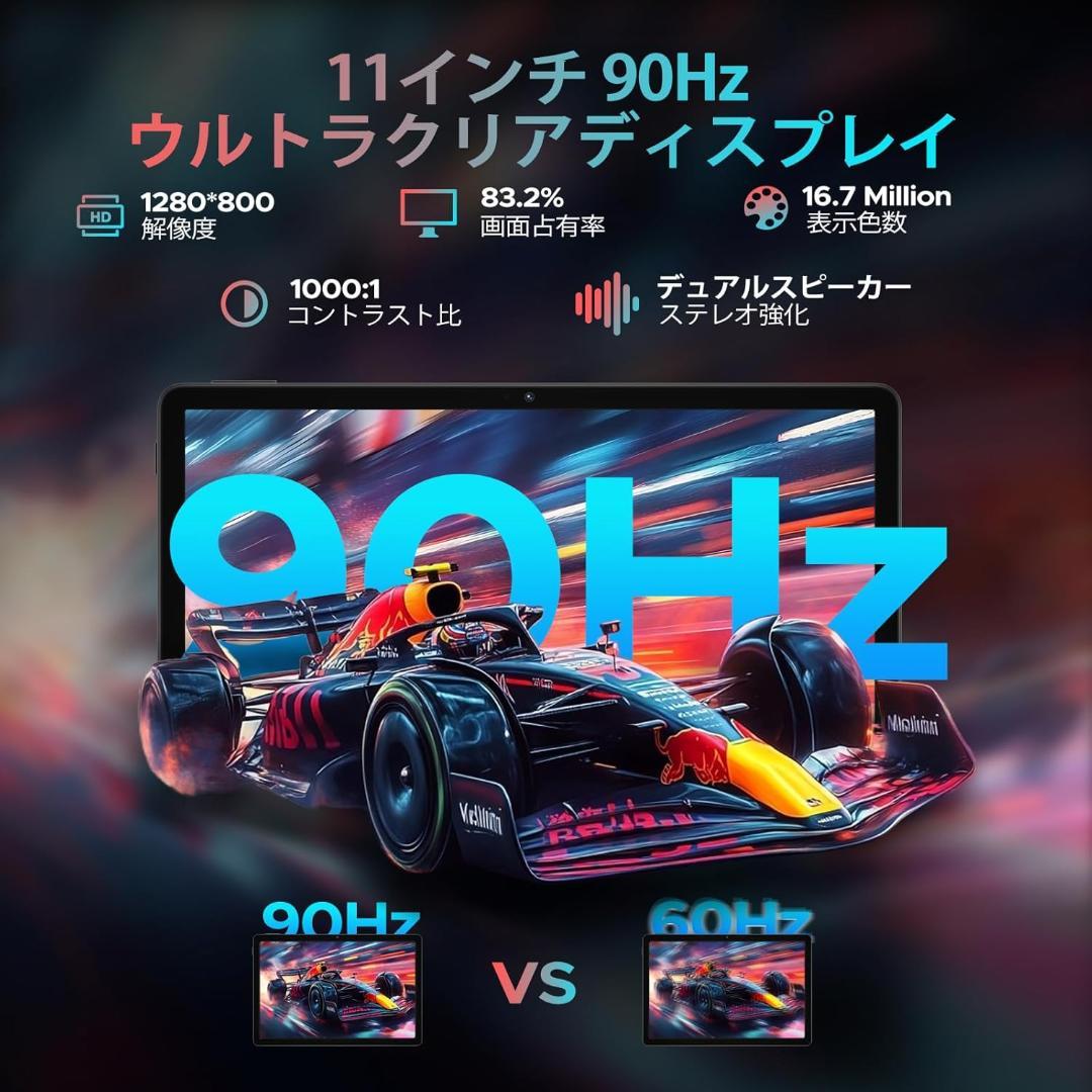 BLUE SKY様　DOOGEE 11インチ Android16 30GB