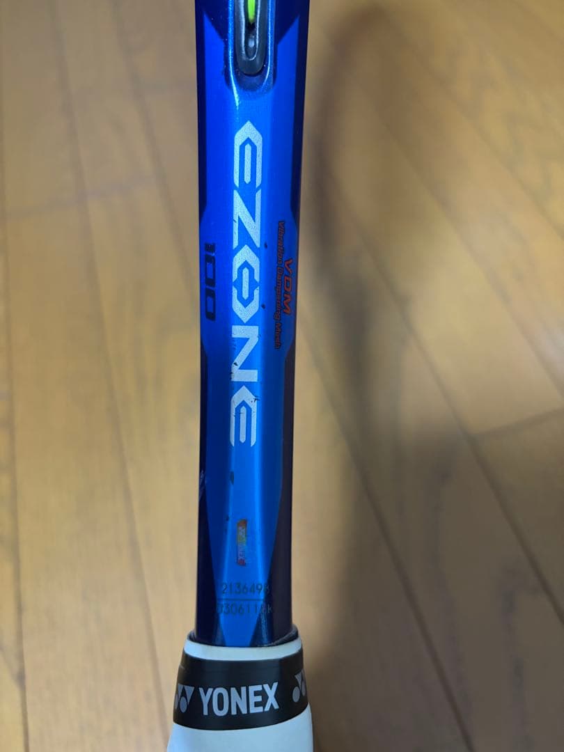 ヨネックス　イーゾーン　100 テニスラケット　G2