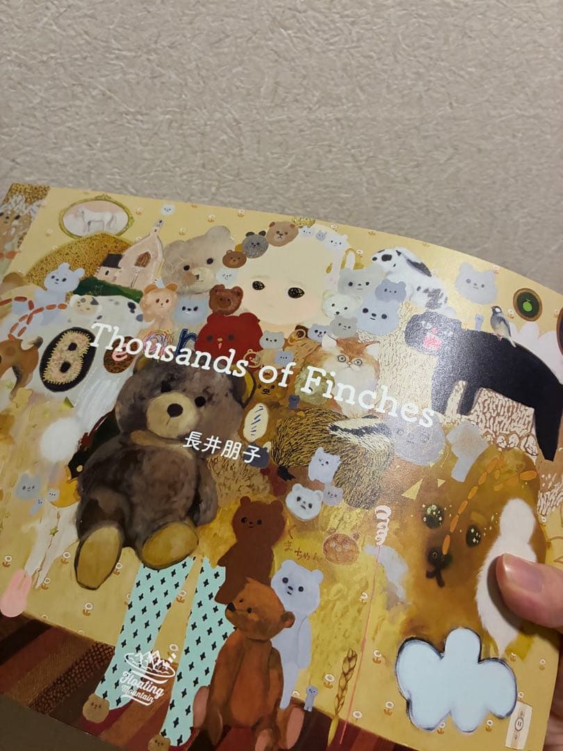 Thousands of Finches 長井朋子 画集