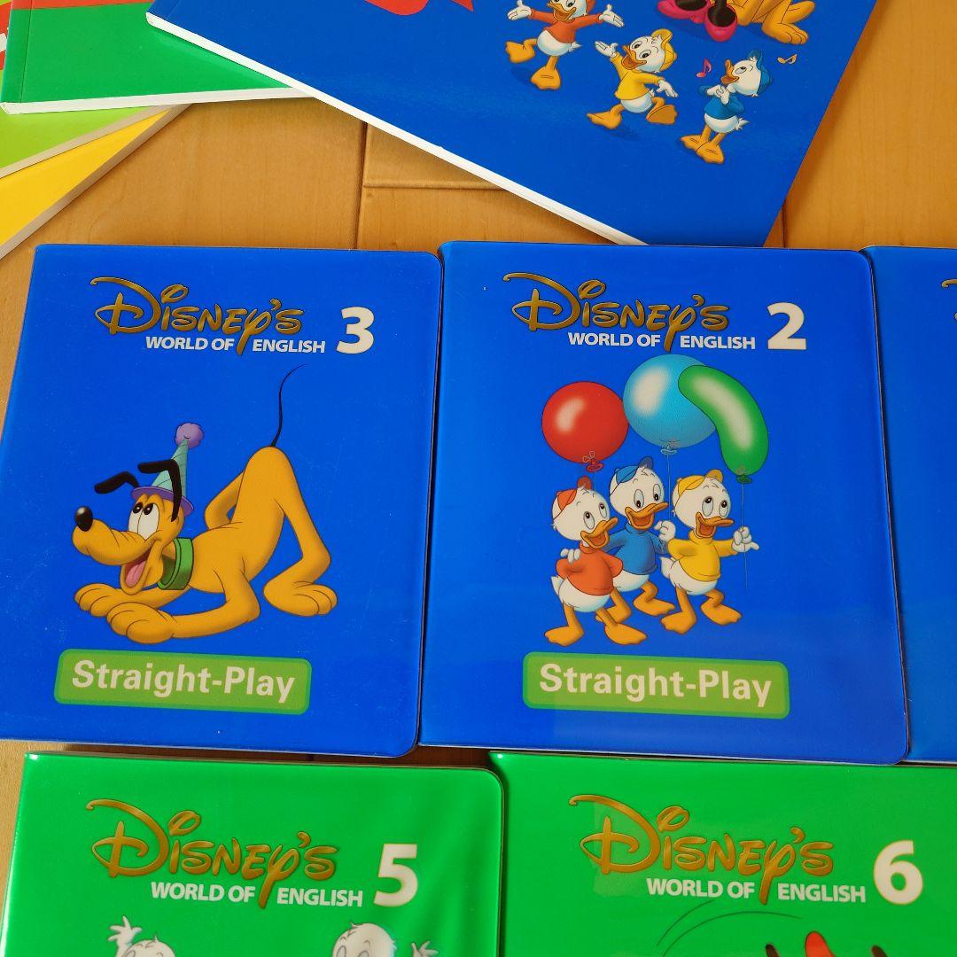 DWE ストレートプレイDVD全巻・BOOK3 全巻・SONGSガイド