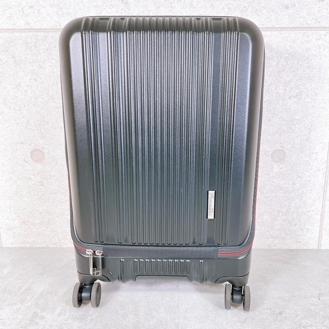 アルファスカイ　スーツケース 53〜61L（3〜5泊）TSAロック搭載