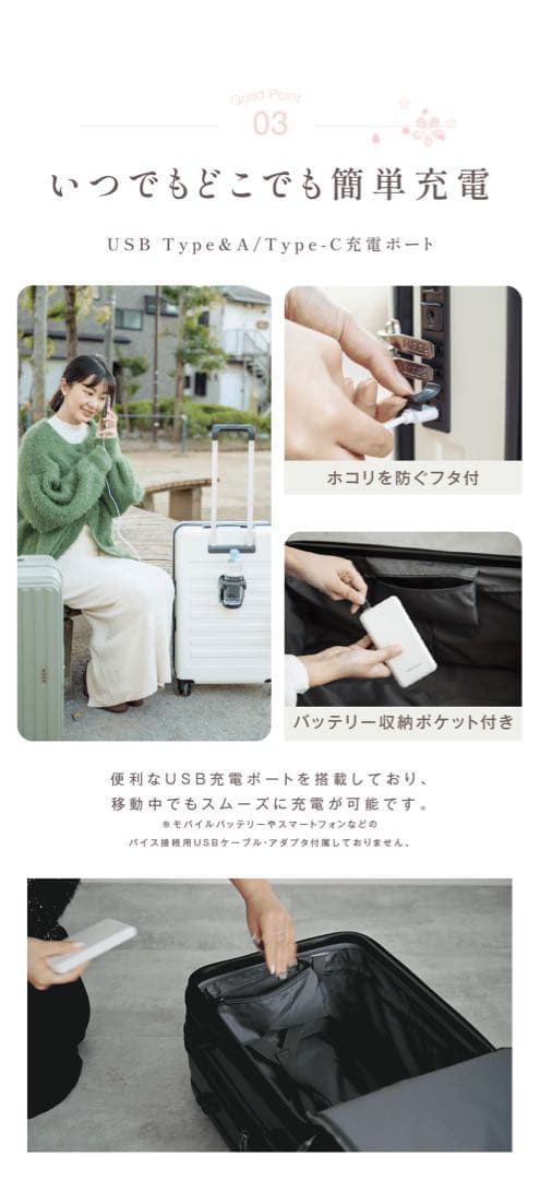 ★キャリーケース★Ｌサイズ★新品未使用★多機能★大容量(116L)
