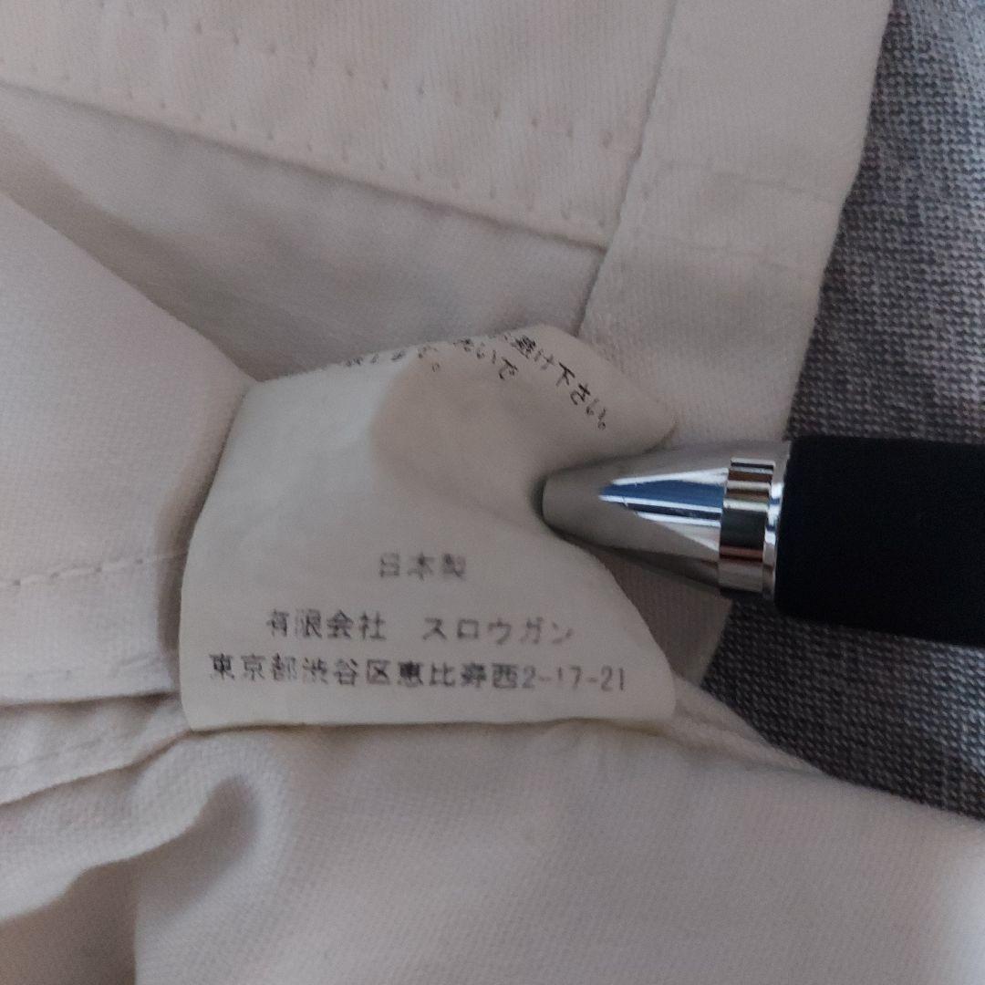 AUBERGE ホワイトモールスキン