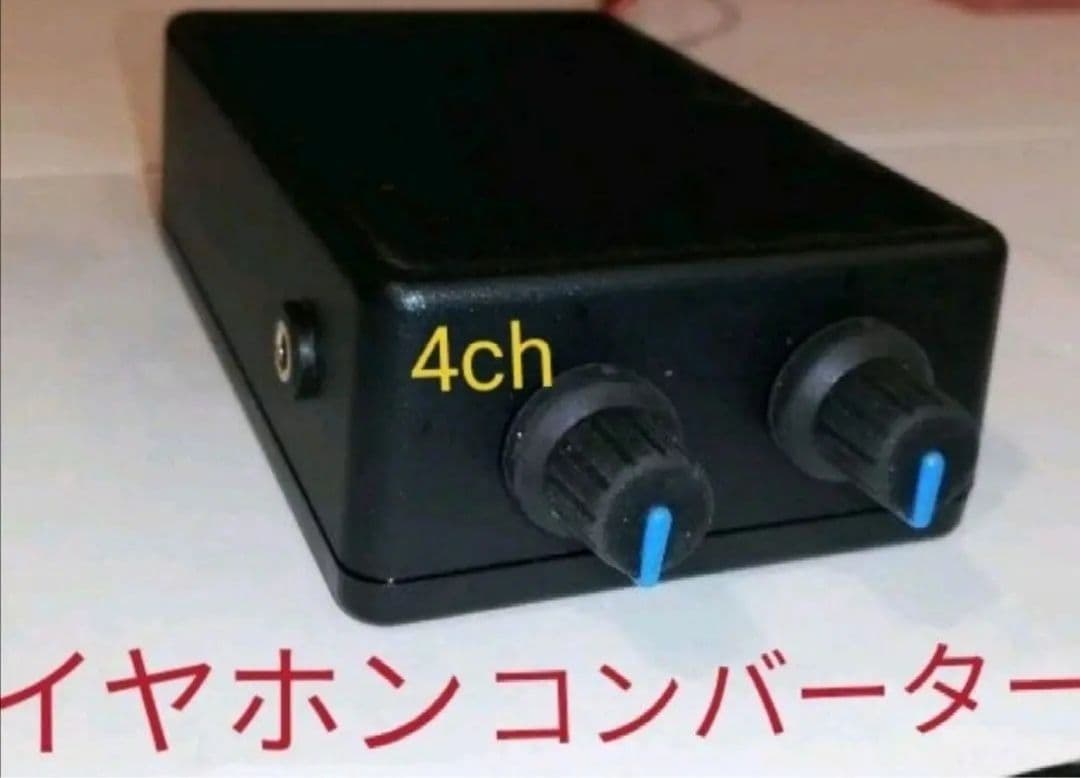 パチスロ実機 革命機ヴァルヴレイヴ オートプレイスマスロユニット付㊿