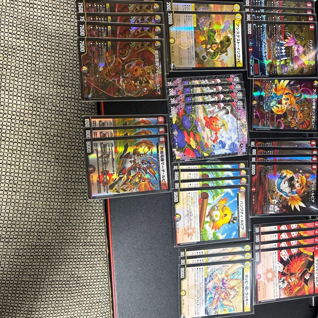 デュエルマスターズ ファイアーバードパーツ