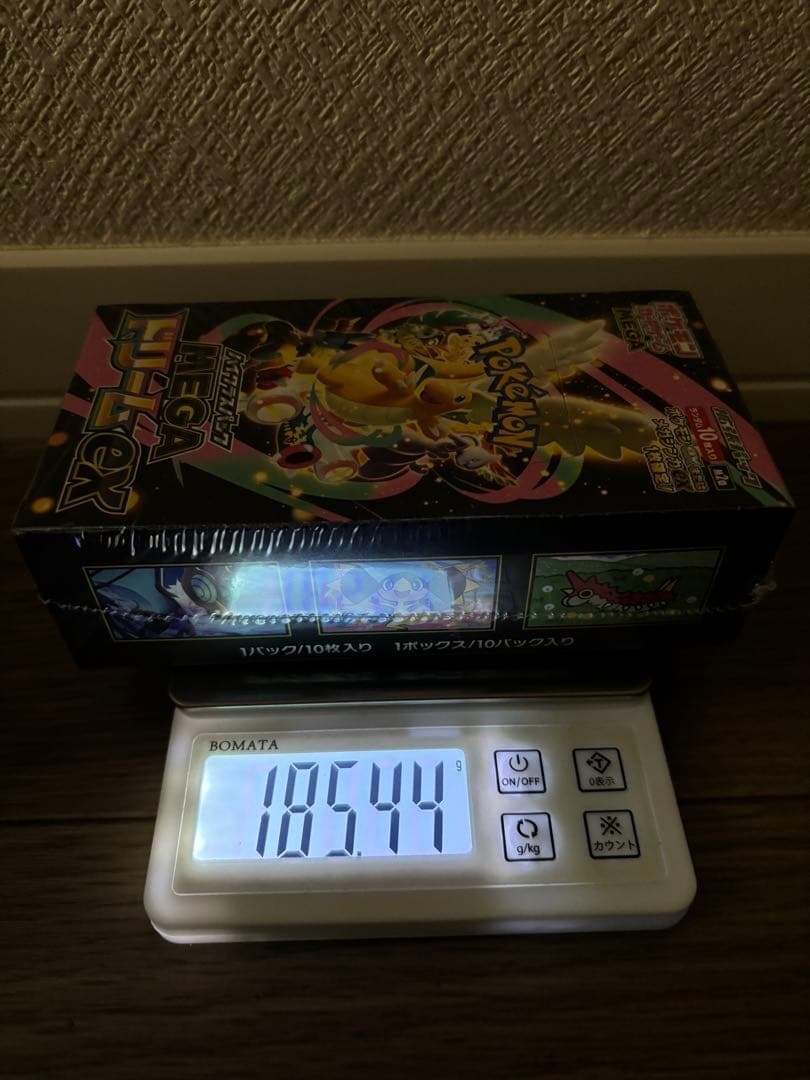 MEGAドリーム シュリンク付き 15BOX