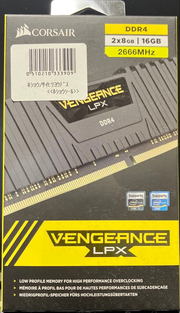 Corsair デスクトップ PC用 メモリ 16GB (8GB×2) DDR4