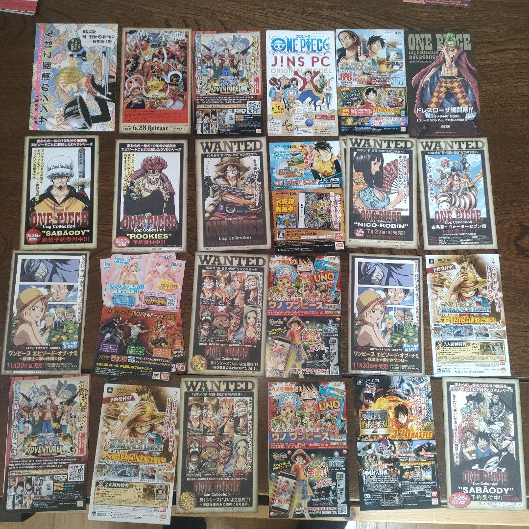 ONEPIECE　120枚　グッズ　尾田栄一郎
