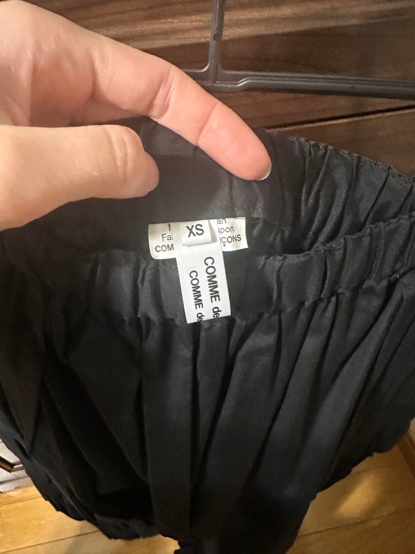 コムデギャルソン COMME des GARÇONS ブラック 綿スカート