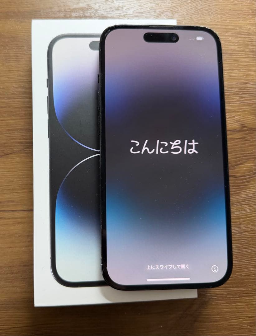 Apple iPhone 14 Pro スペースブラック 128GB