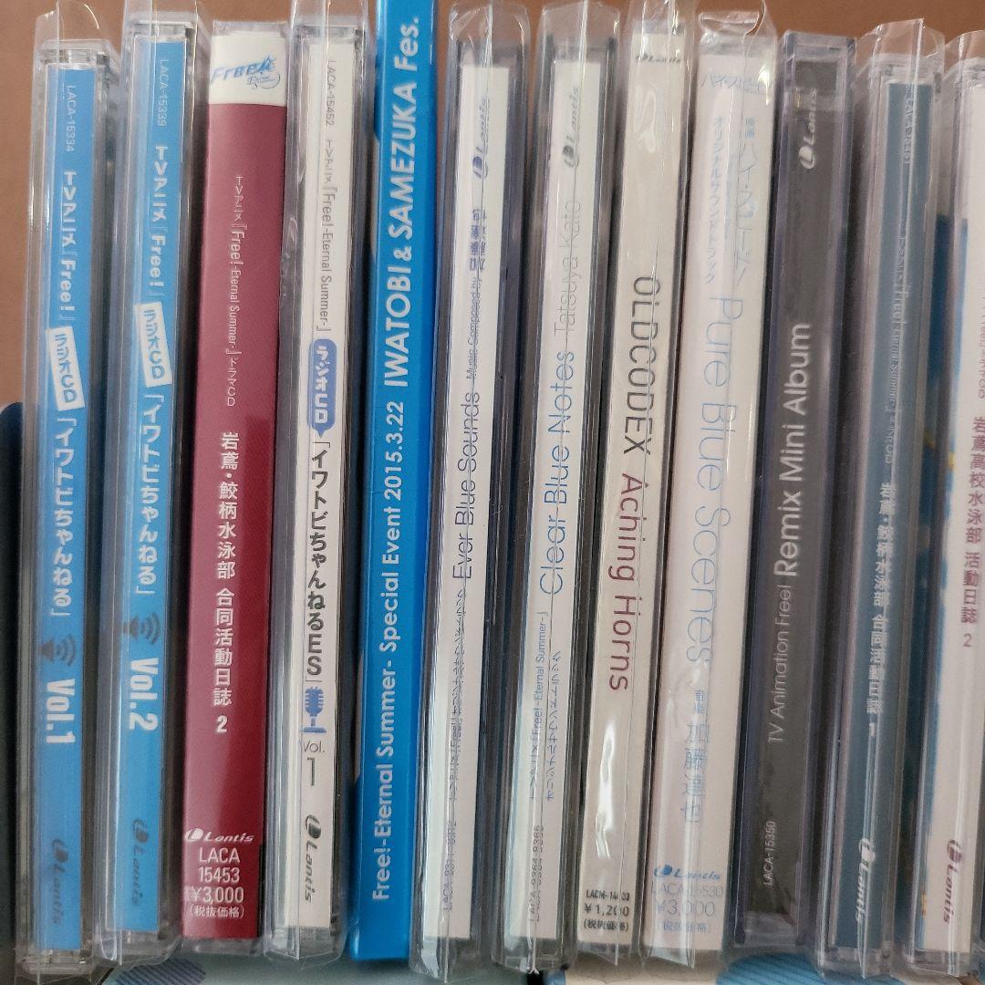 Free! CD セット　３５枚