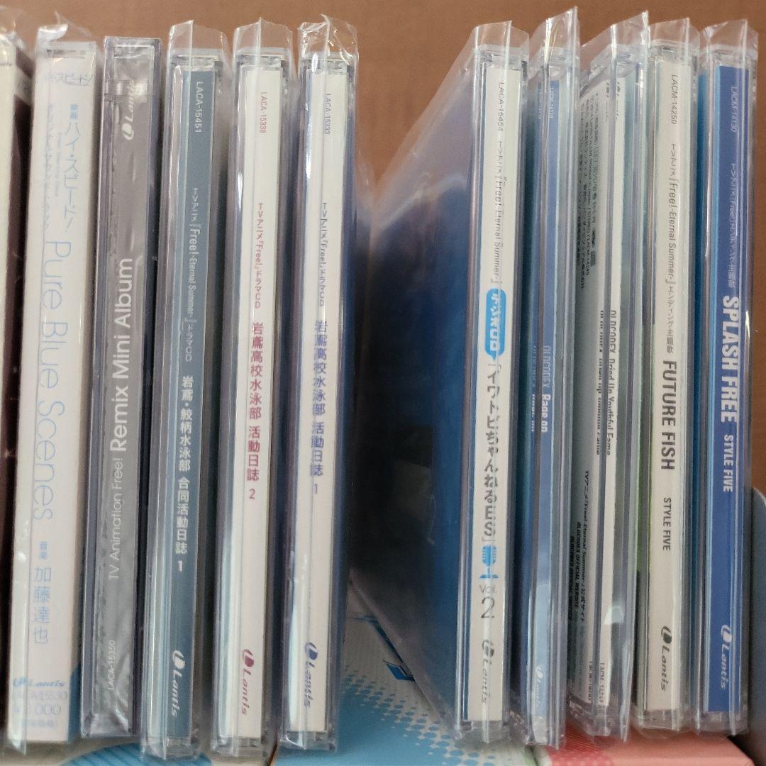 Free! CD セット　３５枚