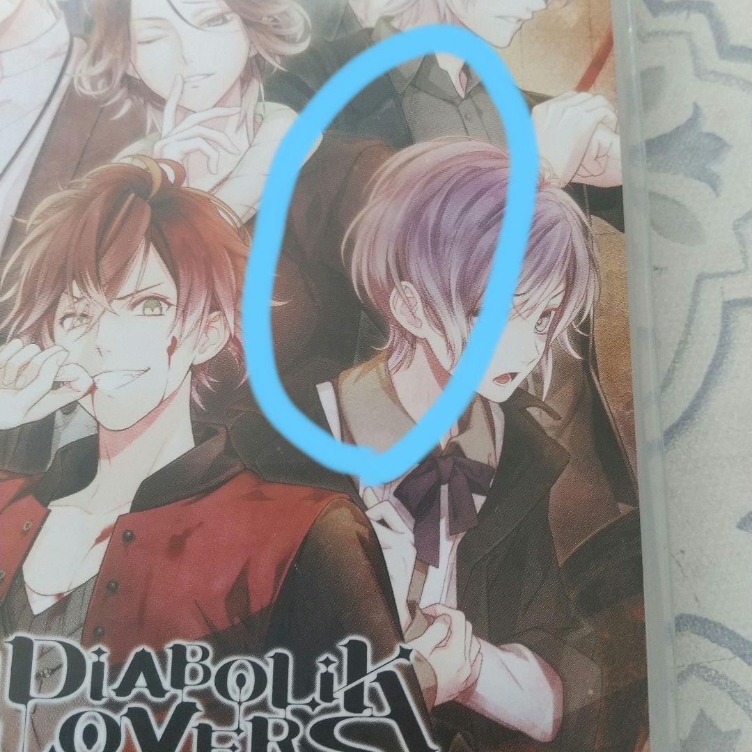 Nintendo Switch DIABOLIK LOVERS GRAND EDITION