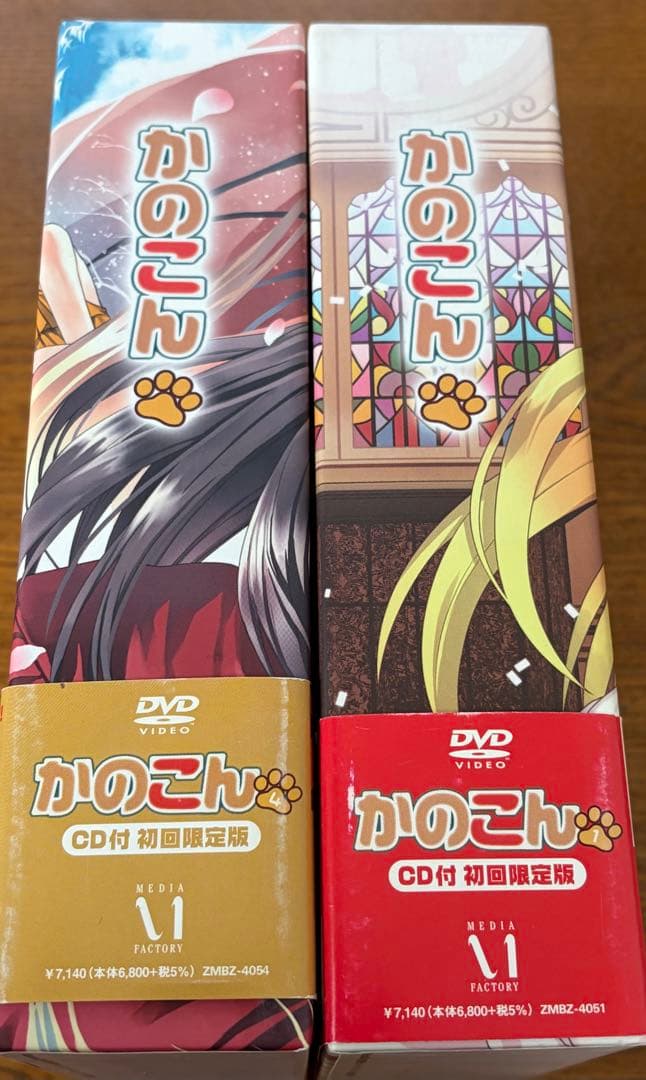 かのこん 第1巻〜第6巻〈初回限定版〉DVD