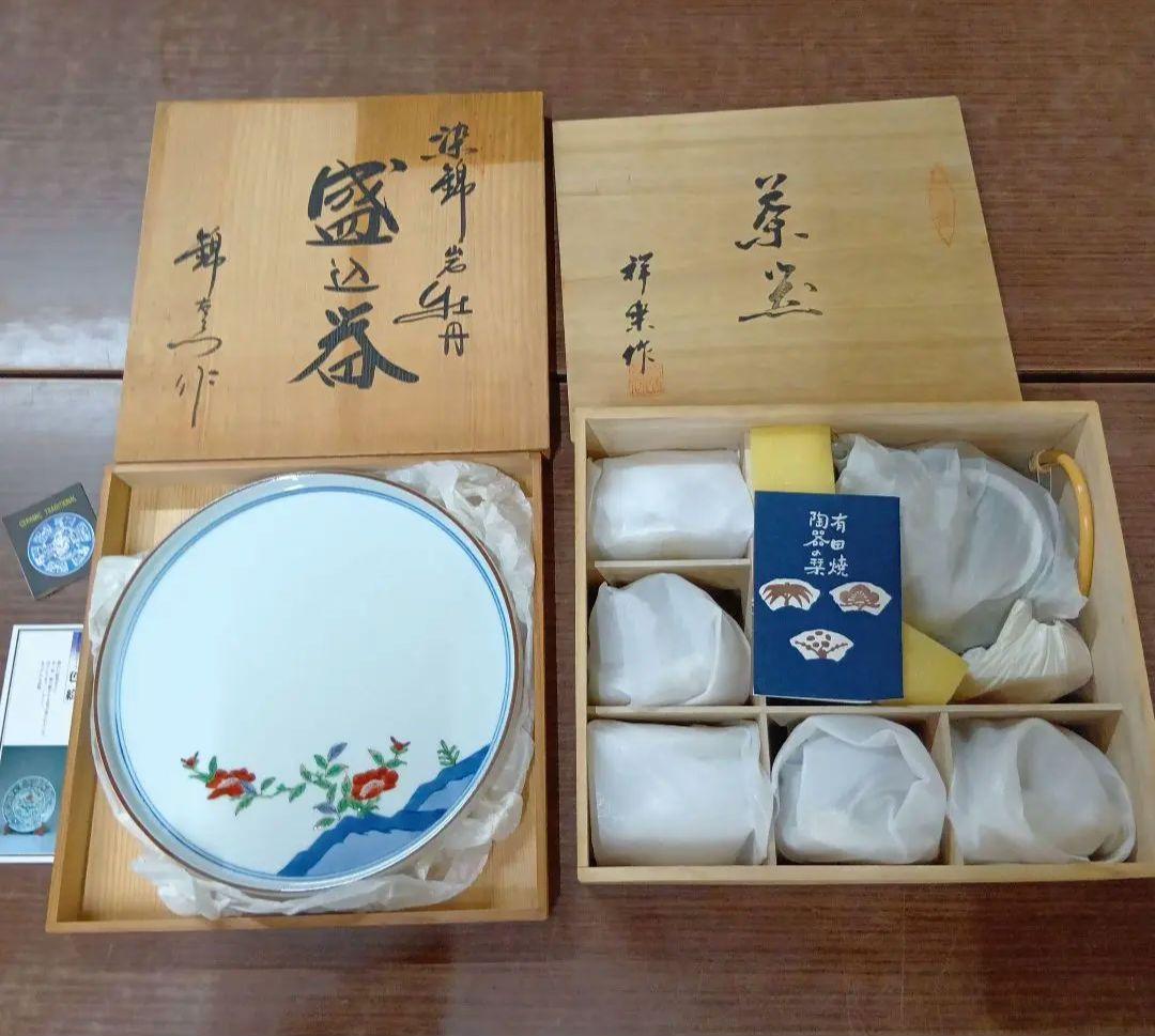 有田焼【柿右衛門 岩牡丹 飾り皿】 【祥楽作　古伊万里　急須、湯呑セット】