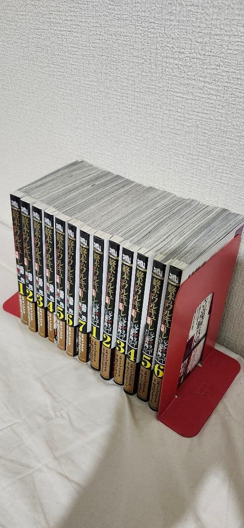 【全巻初版帯付き】終末のワルキューレ&スピンオフ本(呂布棒先ジャックザリッパー)