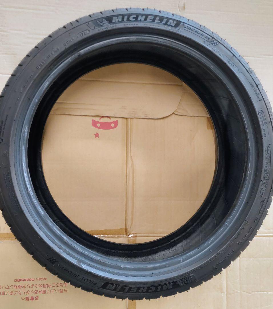 215/40R18 24年製 4本セット ミシュランパイロットスポーツ4