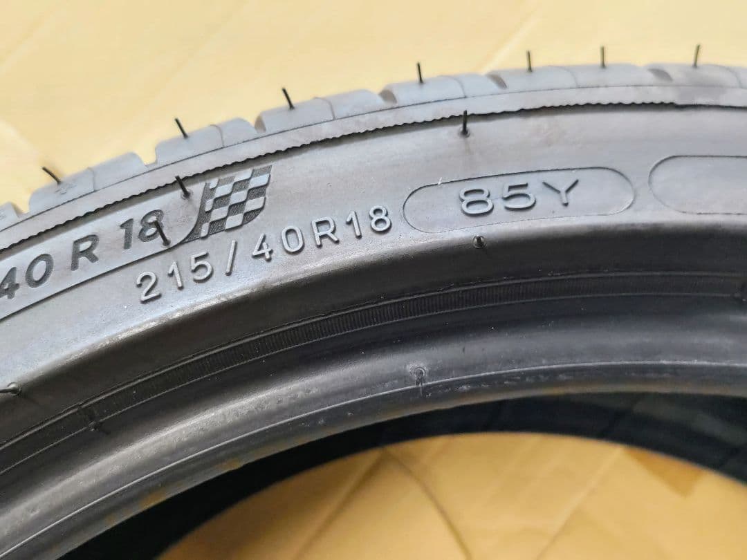 215/40R18 24年製 4本セット ミシュランパイロットスポーツ4