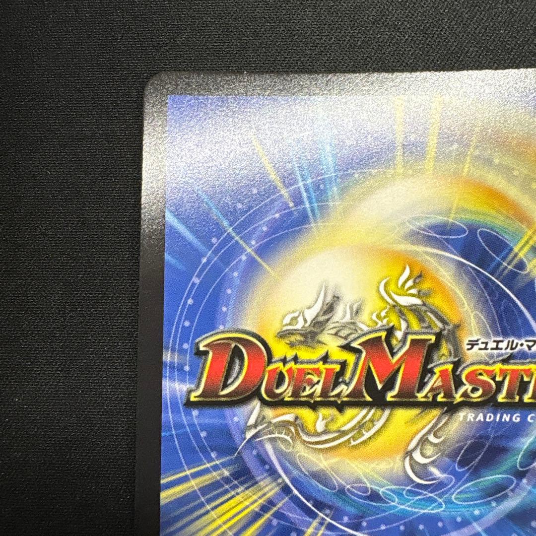 天使と悪魔の墳墓　金　金トレジャー